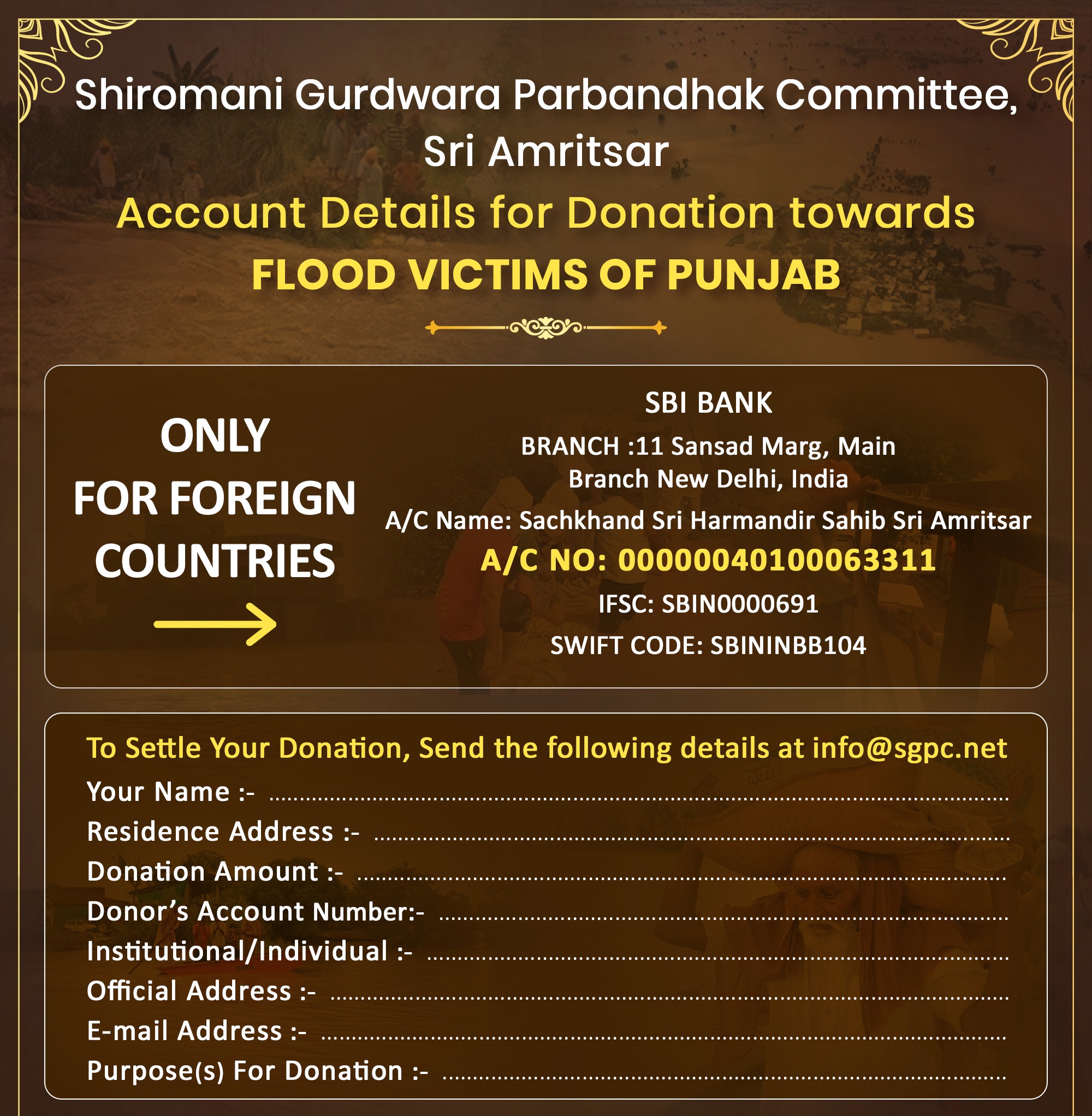 Donations-for scanner
